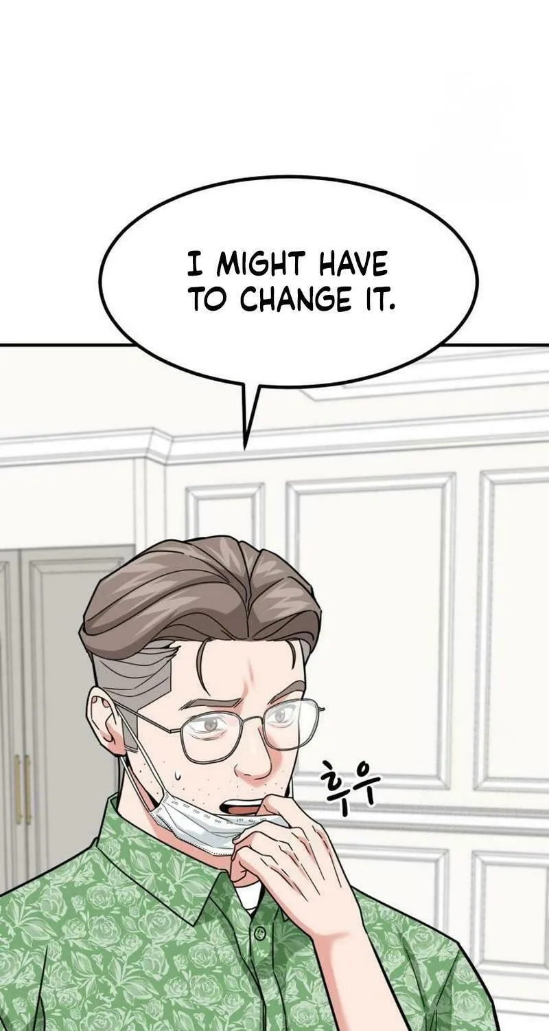 The Investor Who Sees The Future Chapter 42 page 39 - 