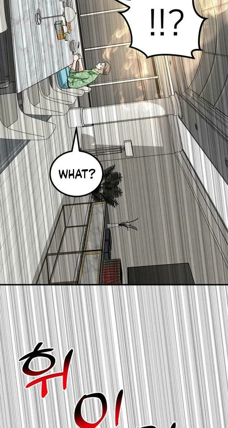 The Investor Who Sees The Future Chapter 42 page 65 - 