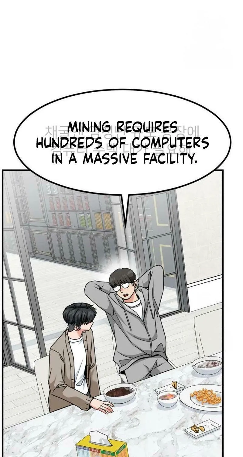 The Investor Who Sees The Future Chapter 42 page 77 - 