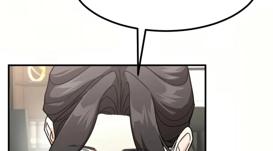 The Investor Who Sees The Future Chapter 43 page 112 - 