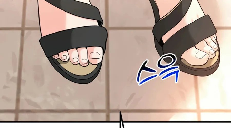 The Investor Who Sees The Future Chapter 43 page 164 - 