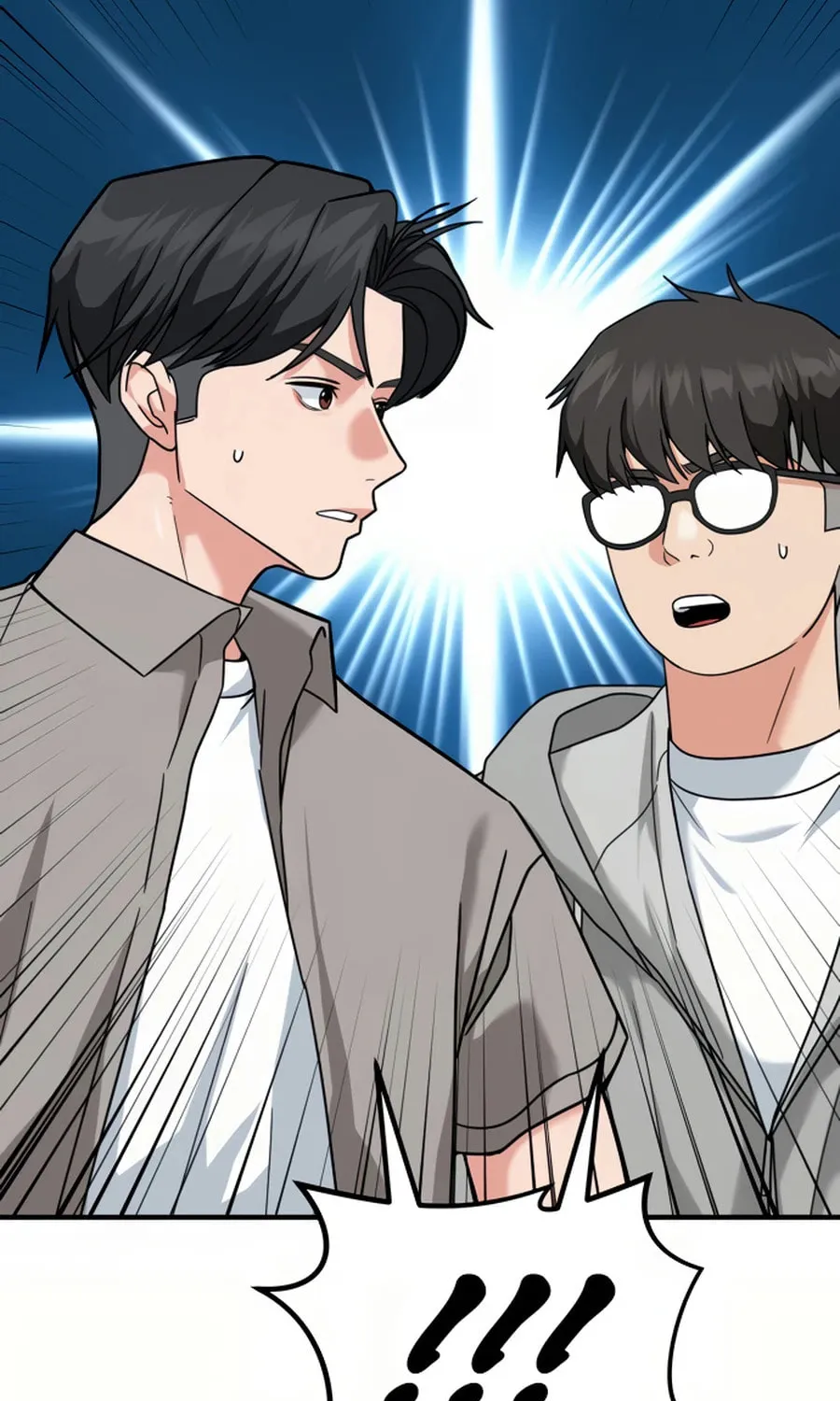 The Investor Who Sees The Future Chapter 43 page 3 - 