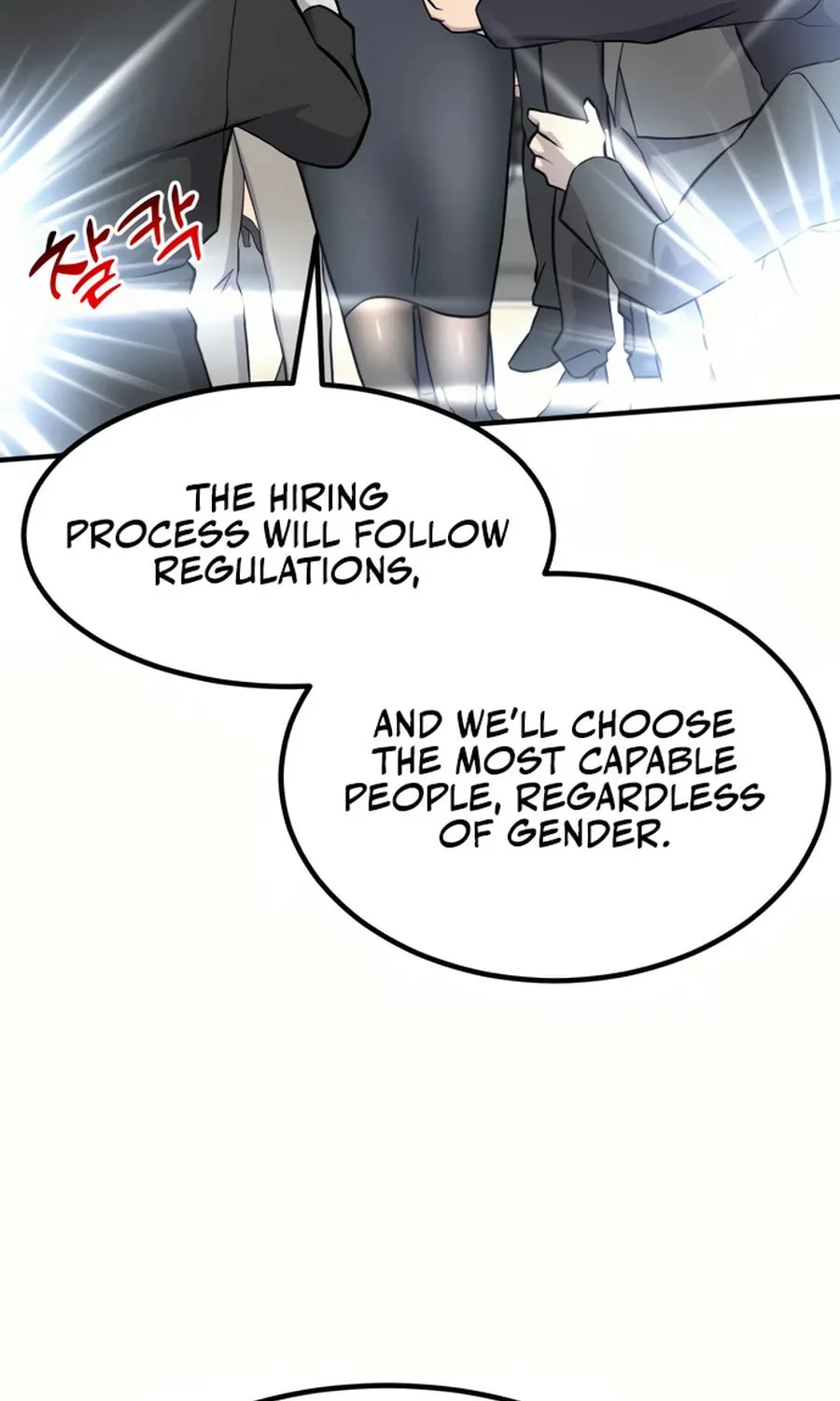The Investor Who Sees The Future Chapter 43 page 22 - 