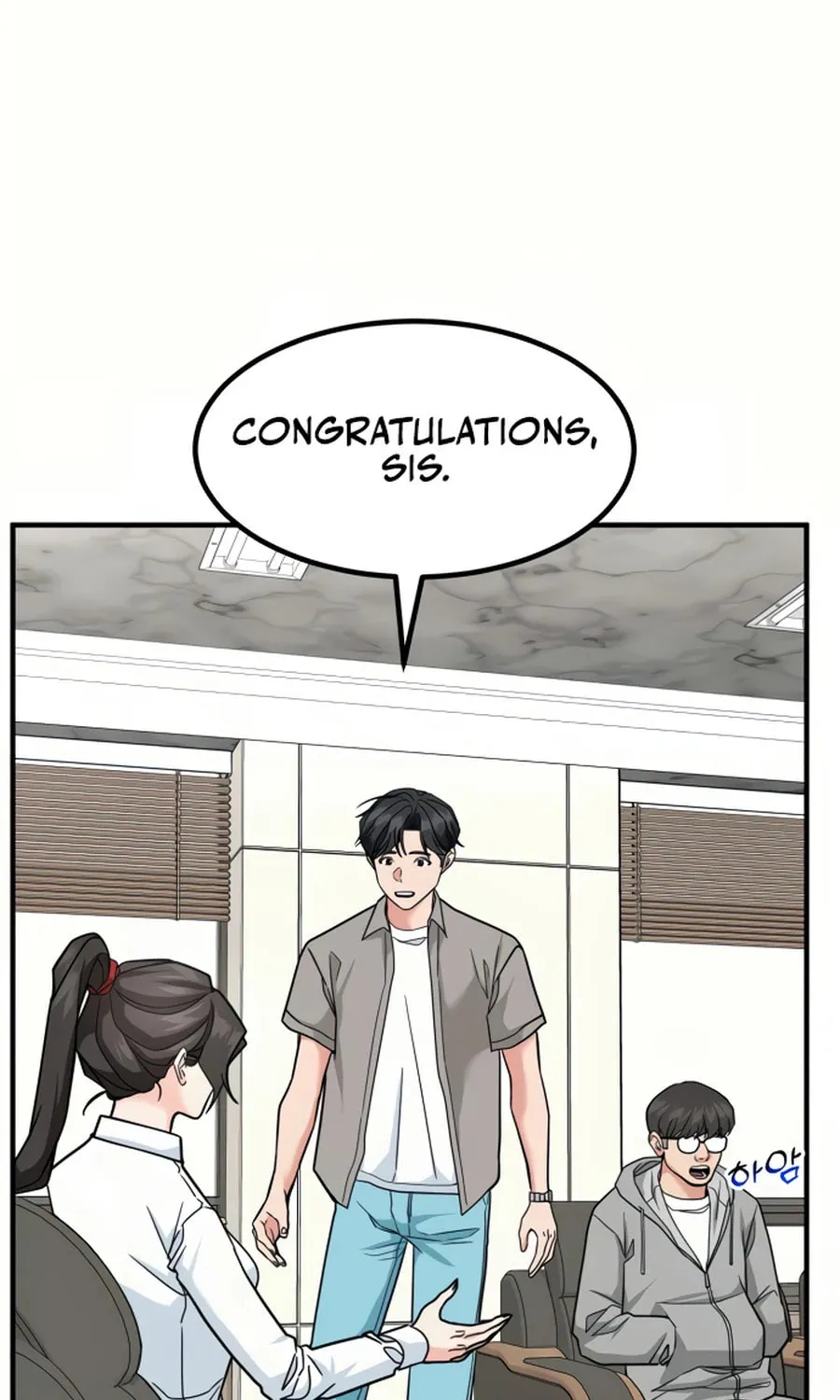 The Investor Who Sees The Future Chapter 43 page 31 - 