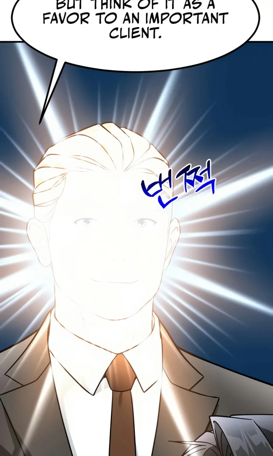 The Investor Who Sees The Future Chapter 43 page 77 - 