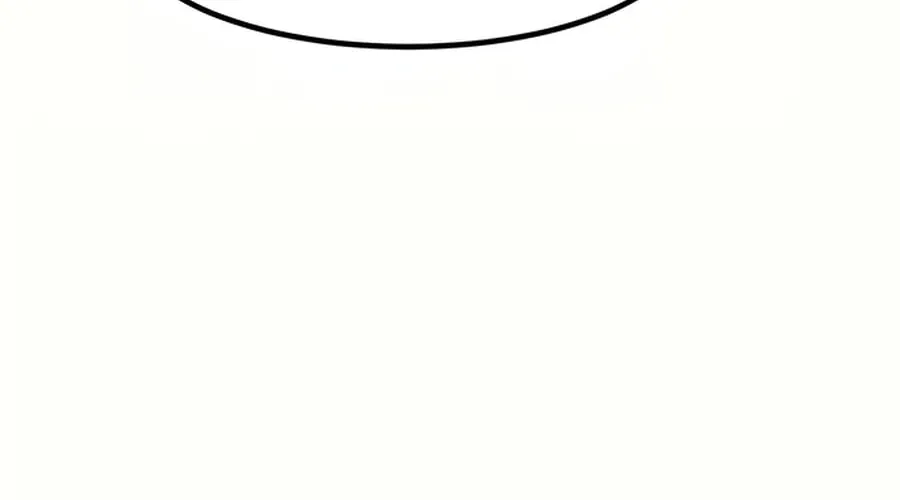 The Investor Who Sees The Future Chapter 43 page 88 - 