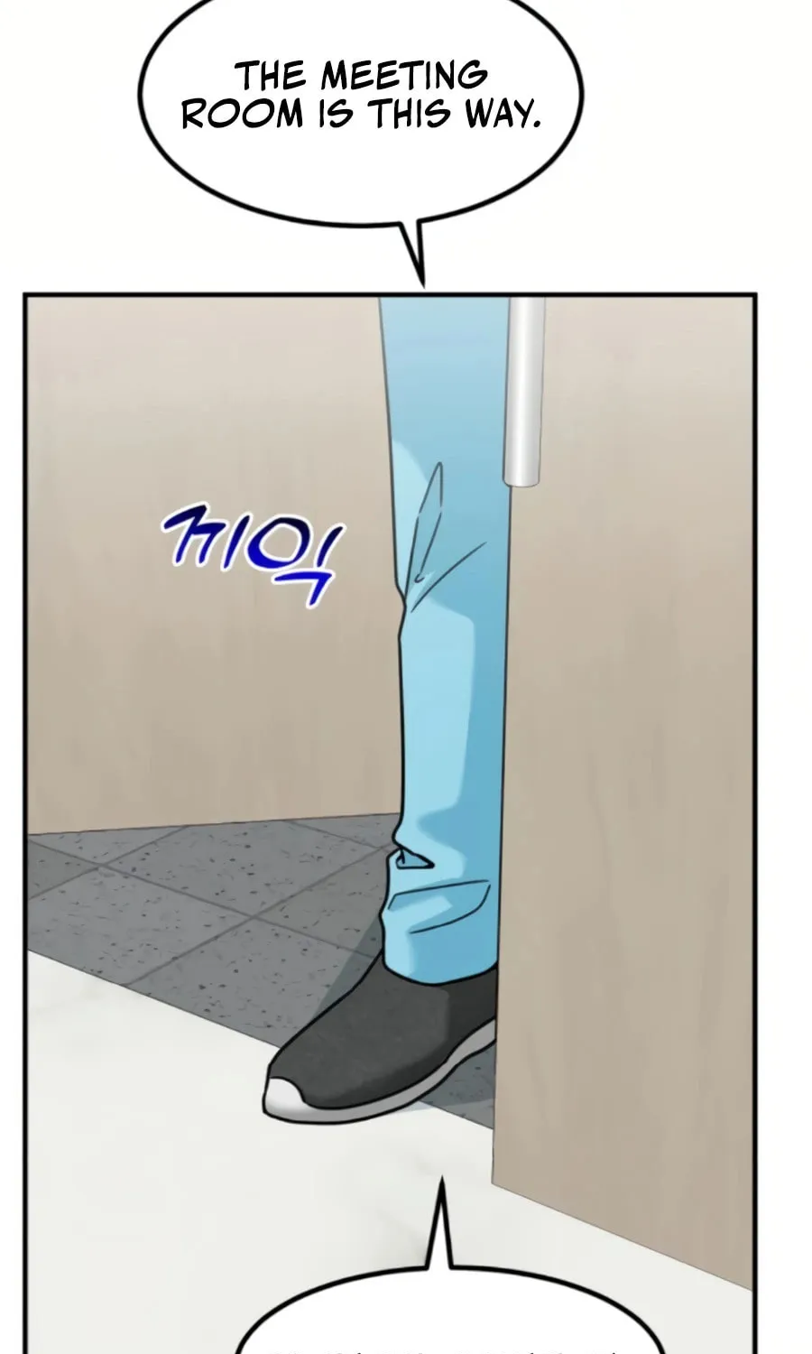 The Investor Who Sees The Future Chapter 44 page 107 - 