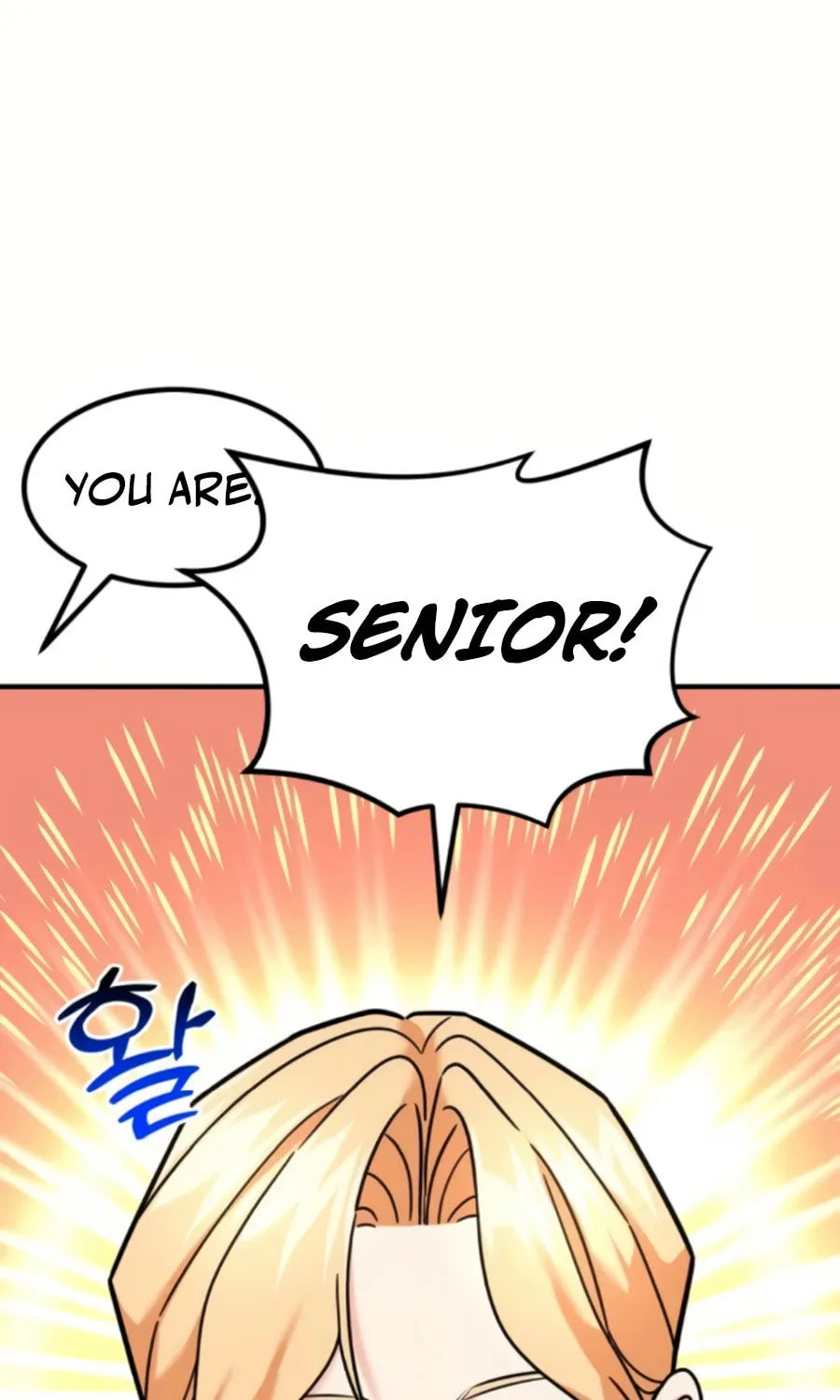 The Investor Who Sees The Future Chapter 44 page 19 - 