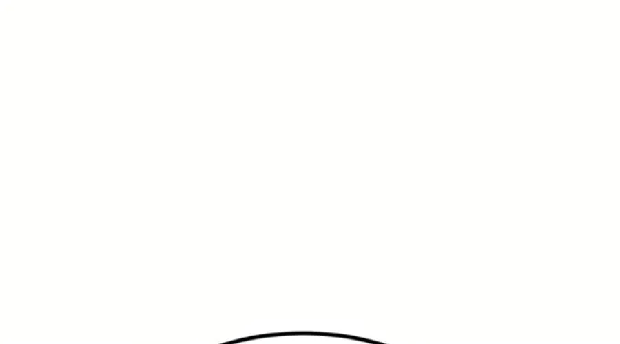 The Investor Who Sees The Future Chapter 44 page 88 - 
