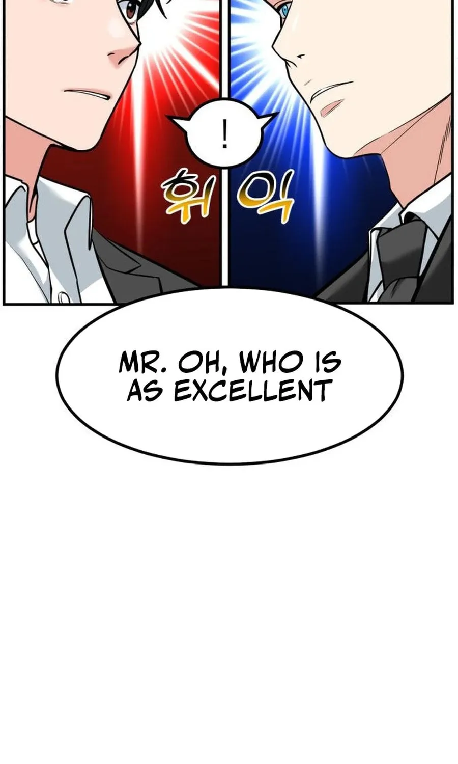 The Investor Who Sees The Future Chapter 45 page 158 - 