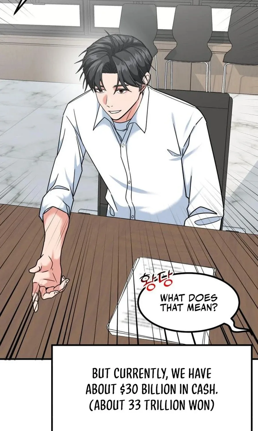 The Investor Who Sees The Future Chapter 45 page 33 - 