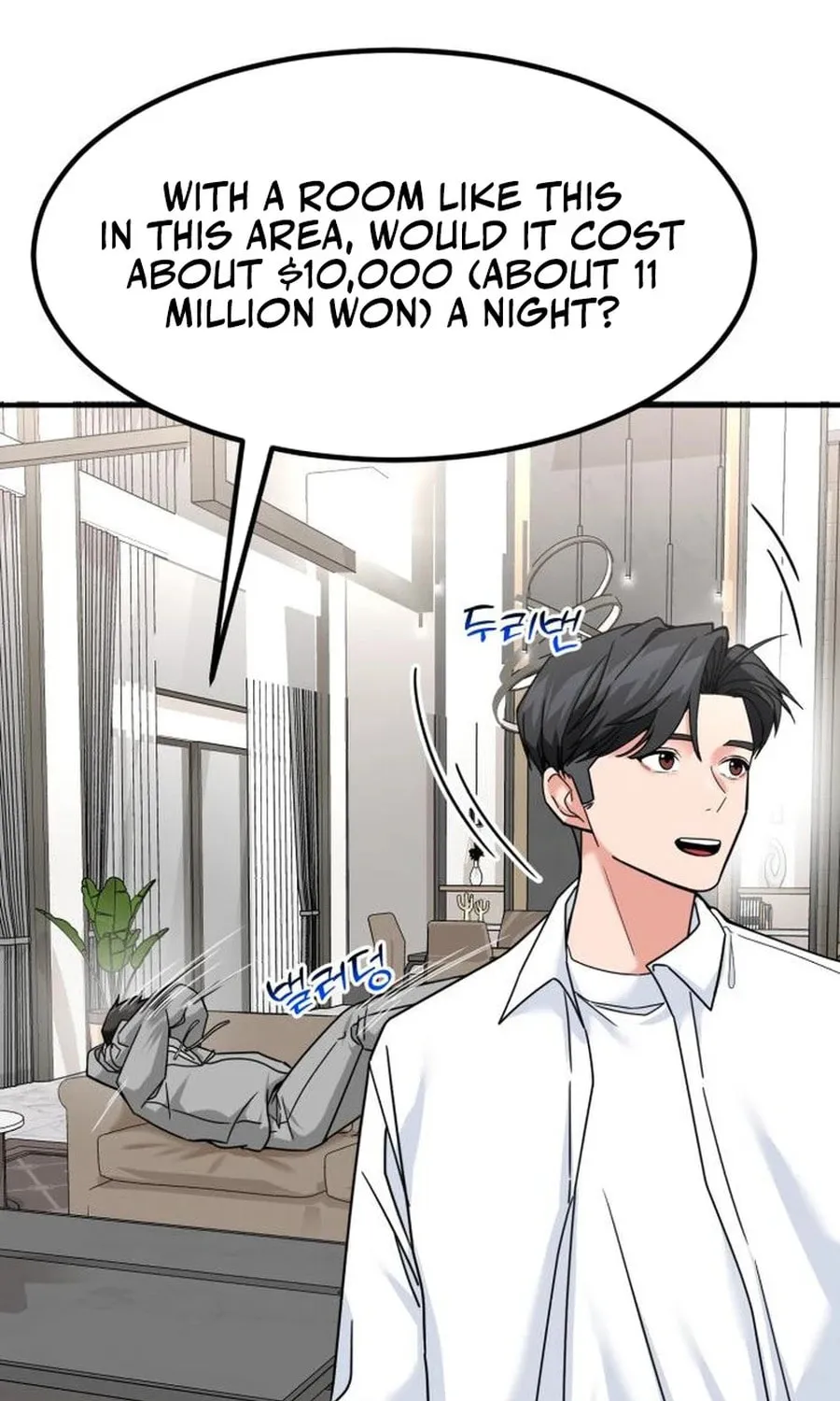 The Investor Who Sees The Future Chapter 45 page 45 - 