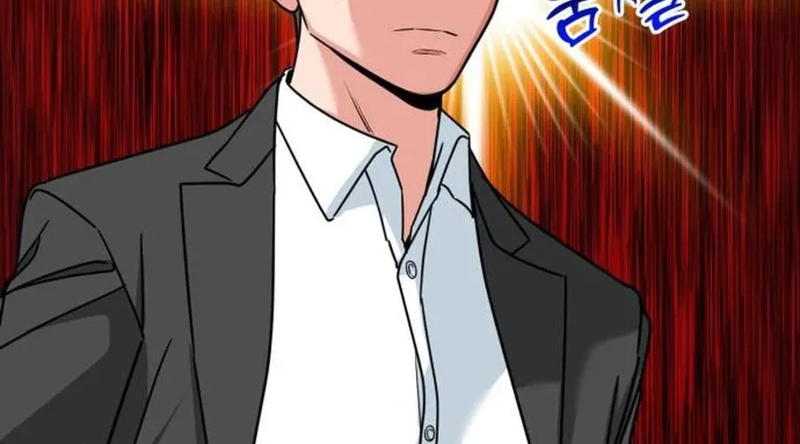 The Investor Who Sees The Future Chapter 45 page 96 - 