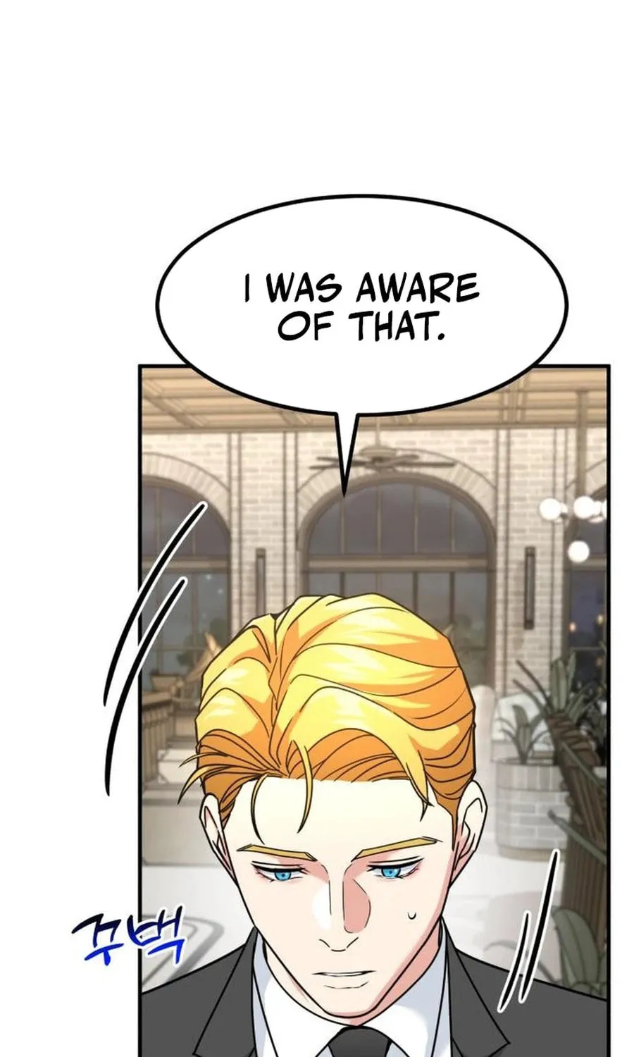 The Investor Who Sees The Future Chapter 45 page 99 - 
