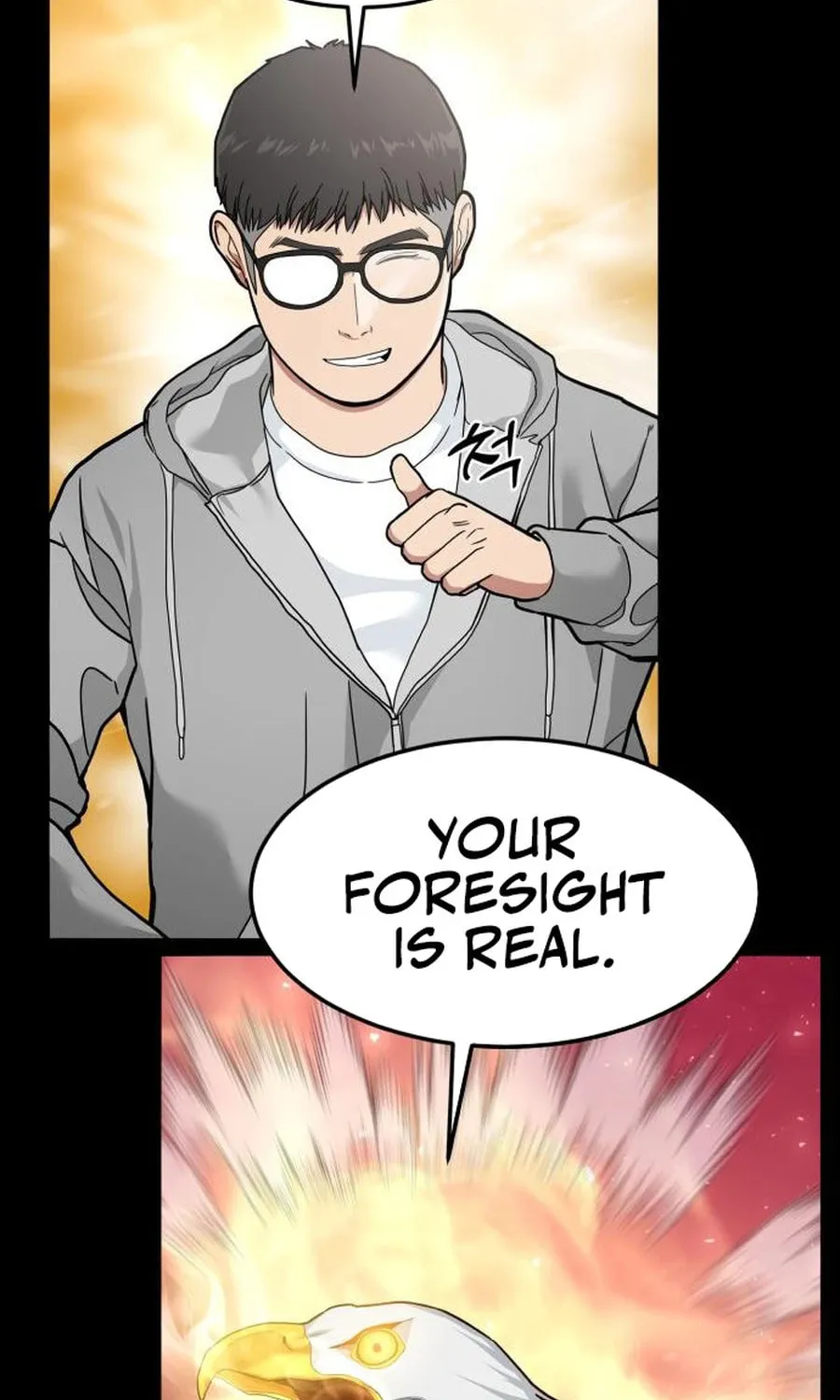 The Investor Who Sees The Future Chapter 46 page 13 - 