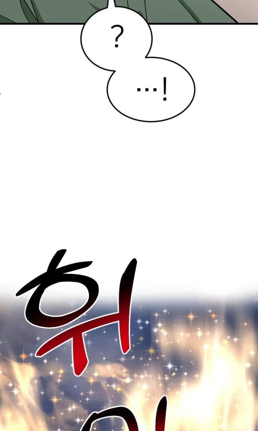The Investor Who Sees The Future Chapter 46 page 122 - 