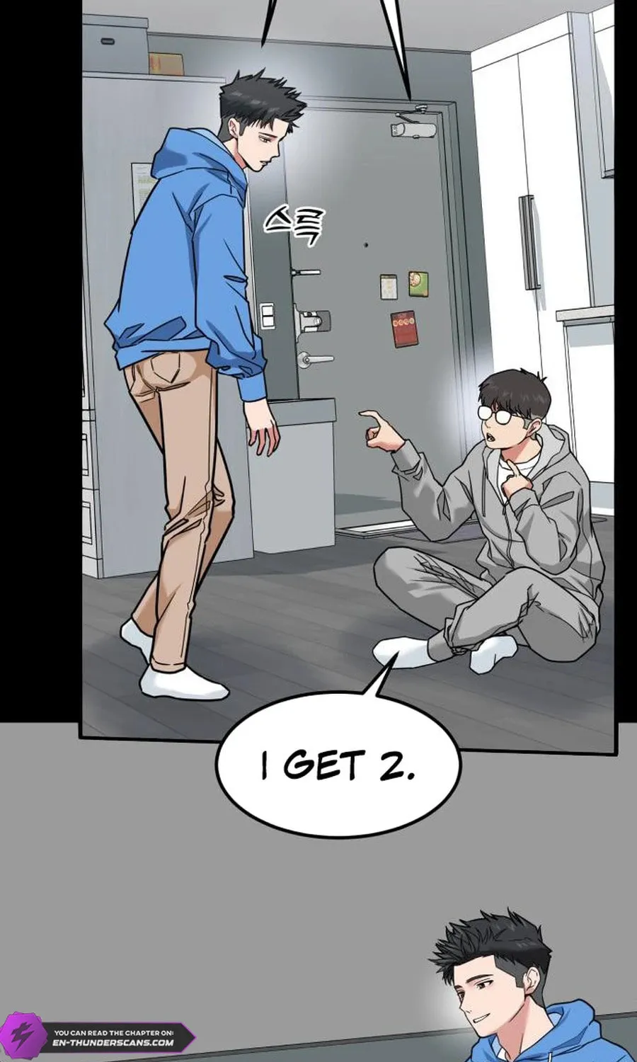 The Investor Who Sees The Future Chapter 46 page 17 - 