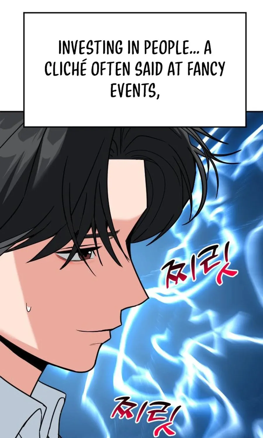 The Investor Who Sees The Future Chapter 46 page 21 - 