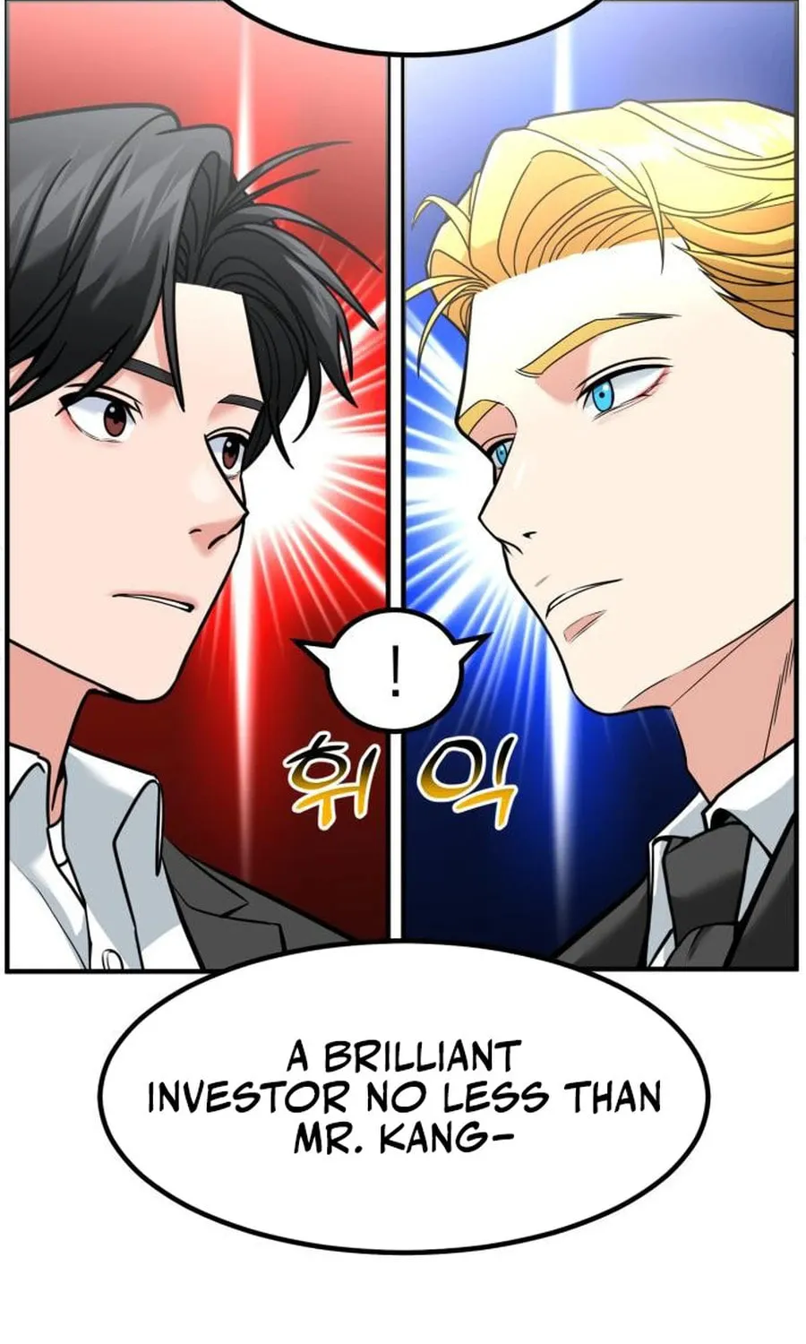 The Investor Who Sees The Future Chapter 46 page 5 - 