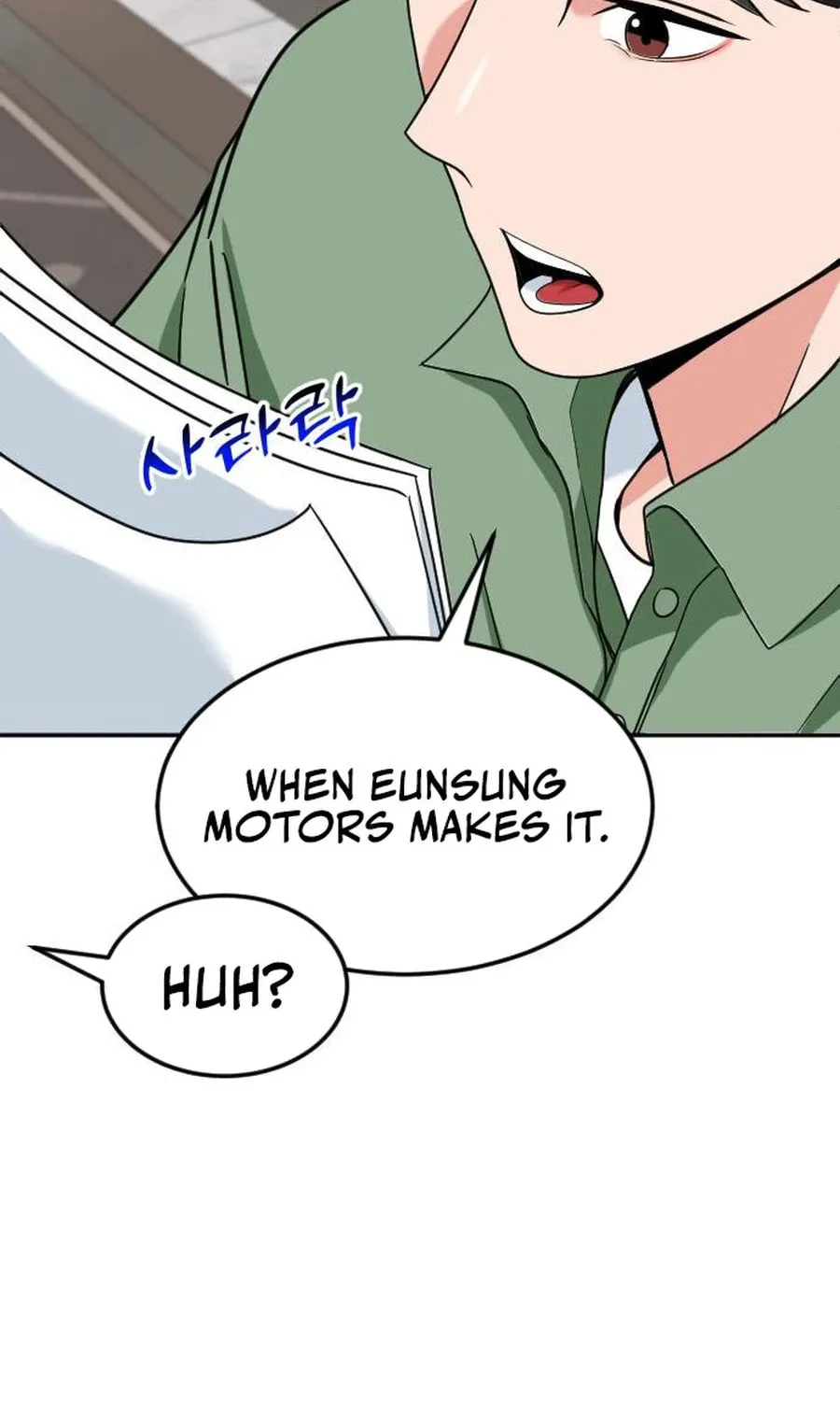The Investor Who Sees The Future Chapter 46 page 49 - 