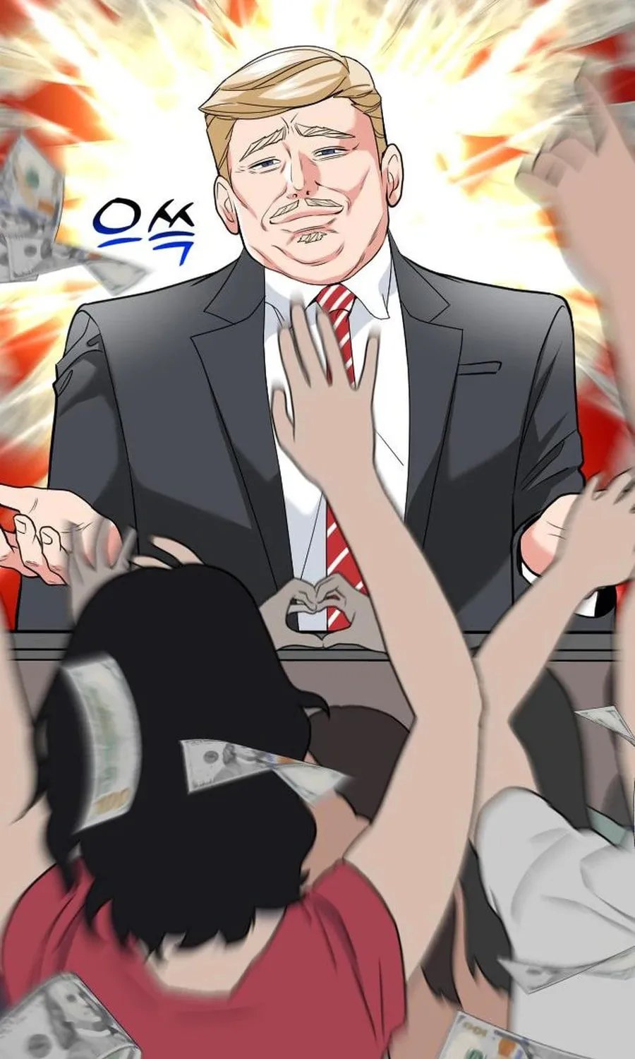 The Investor Who Sees The Future Chapter 46 page 93 - 