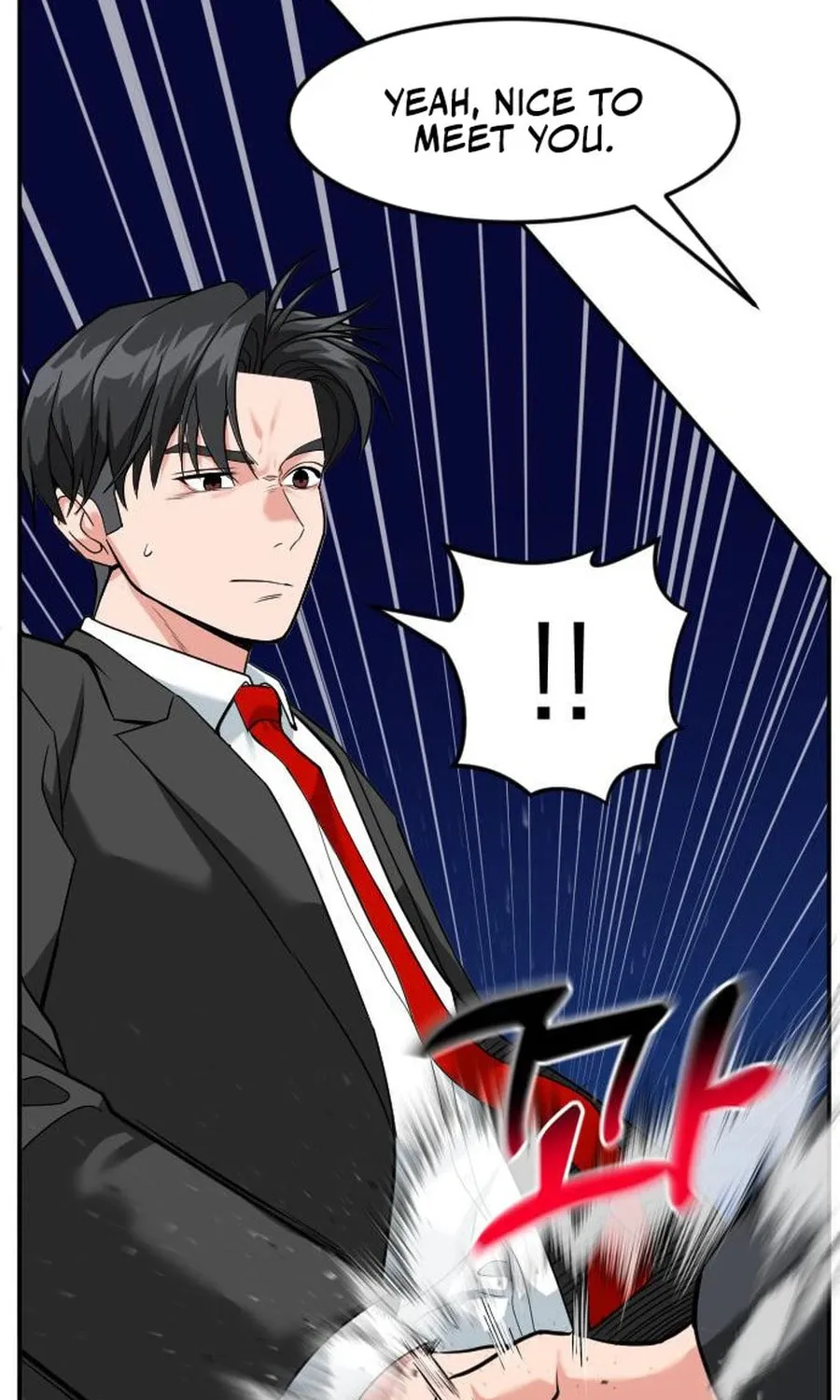 The Investor Who Sees The Future Chapter 47 page 117 - 