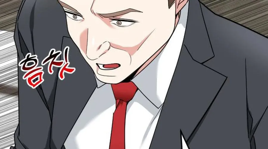 The Investor Who Sees The Future Chapter 47 page 172 - 