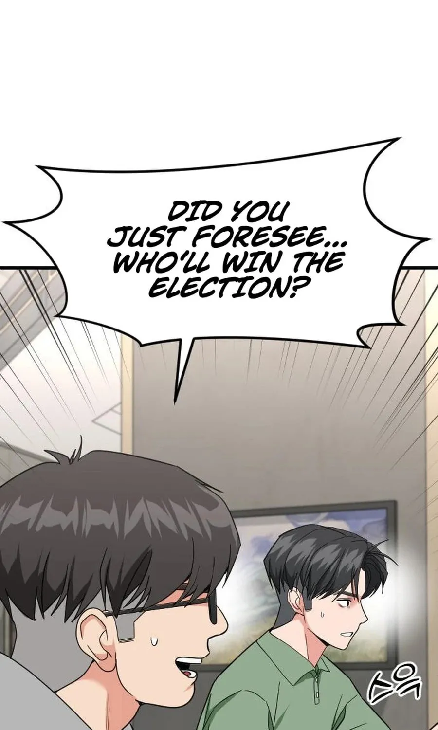 The Investor Who Sees The Future Chapter 47 page 3 - 