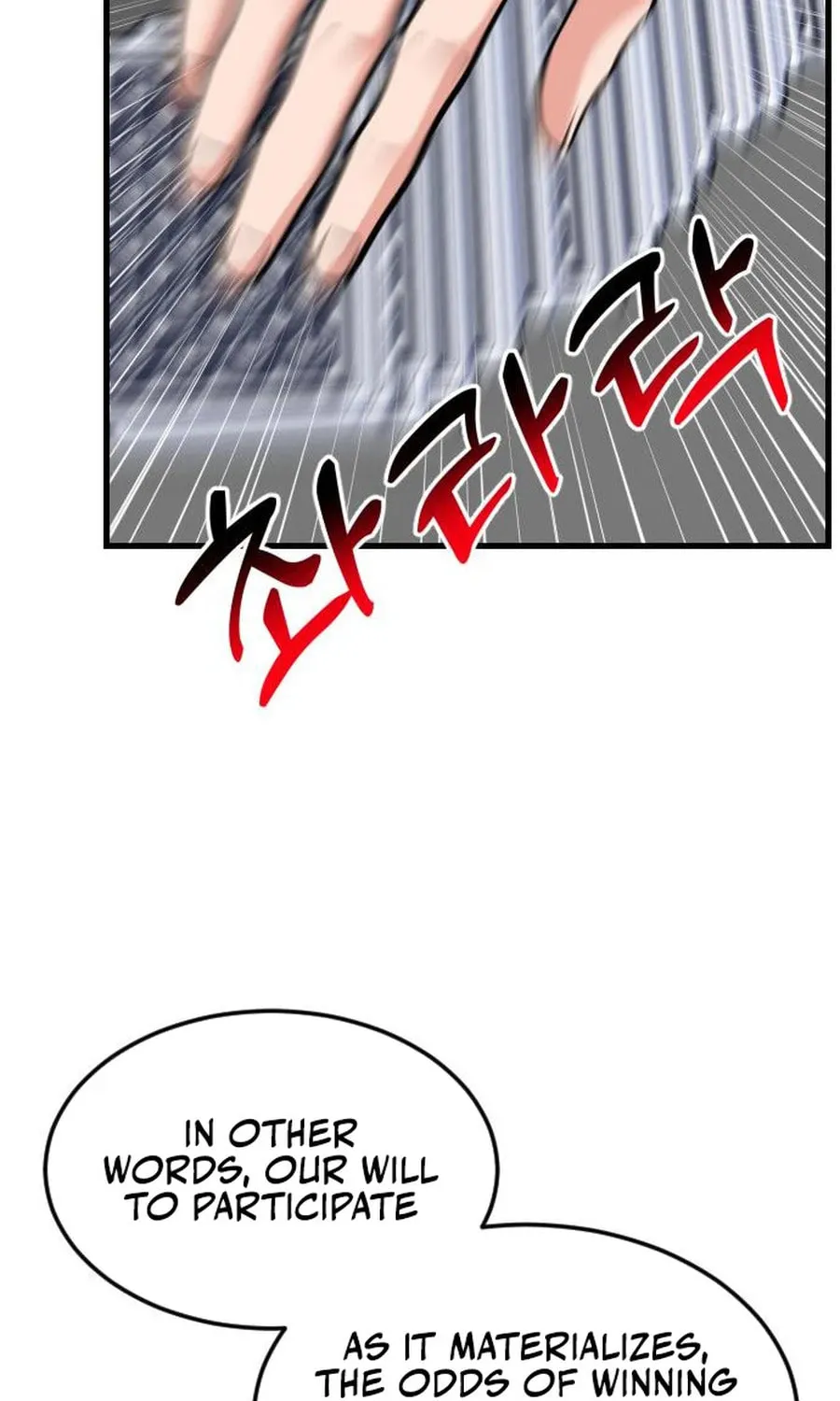 The Investor Who Sees The Future Chapter 47 page 41 - 