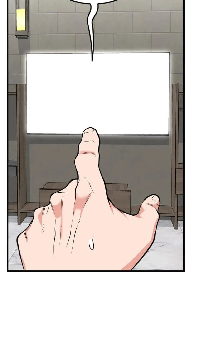 The Investor Who Sees The Future Chapter 47 page 6 - 