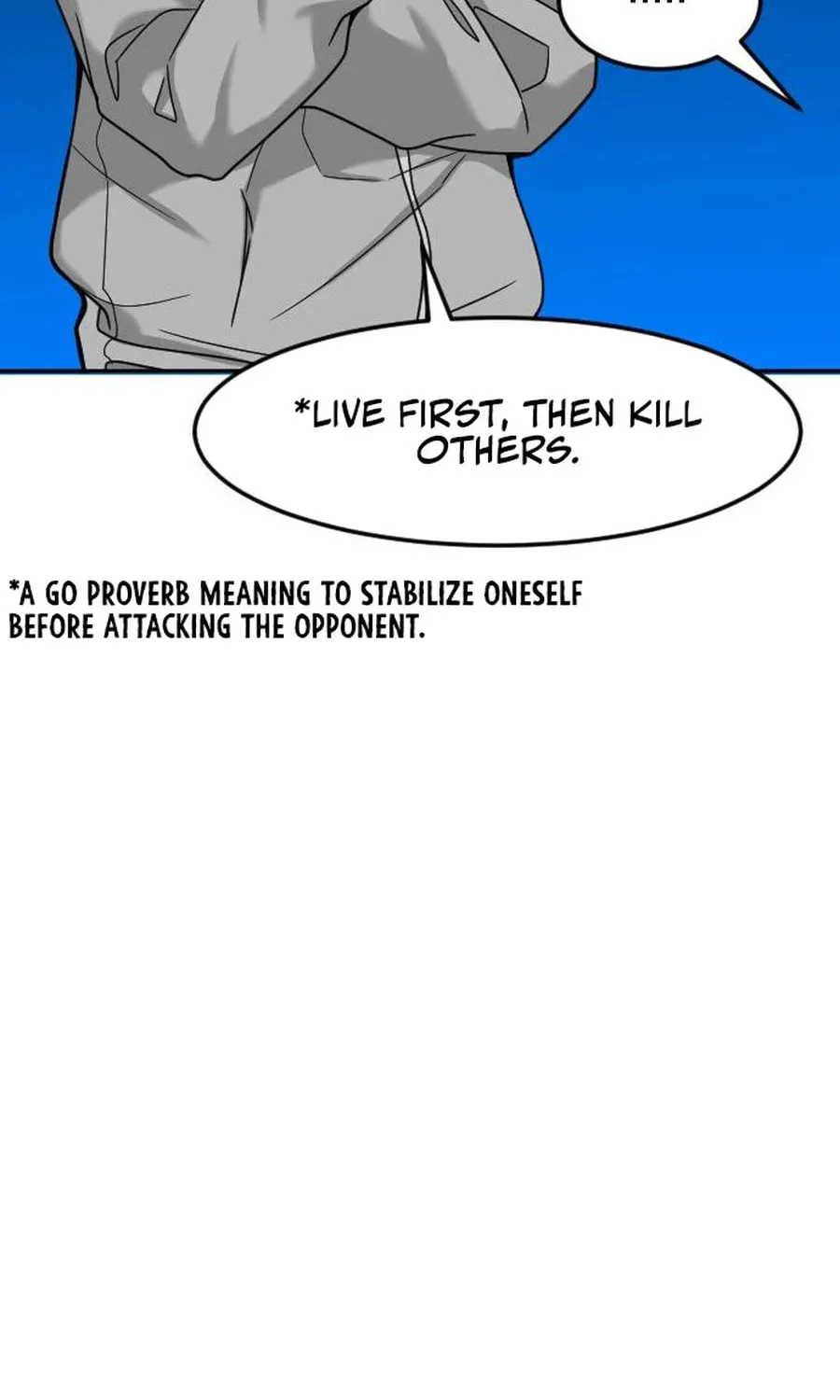 The Investor Who Sees The Future Chapter 47 page 66 - 