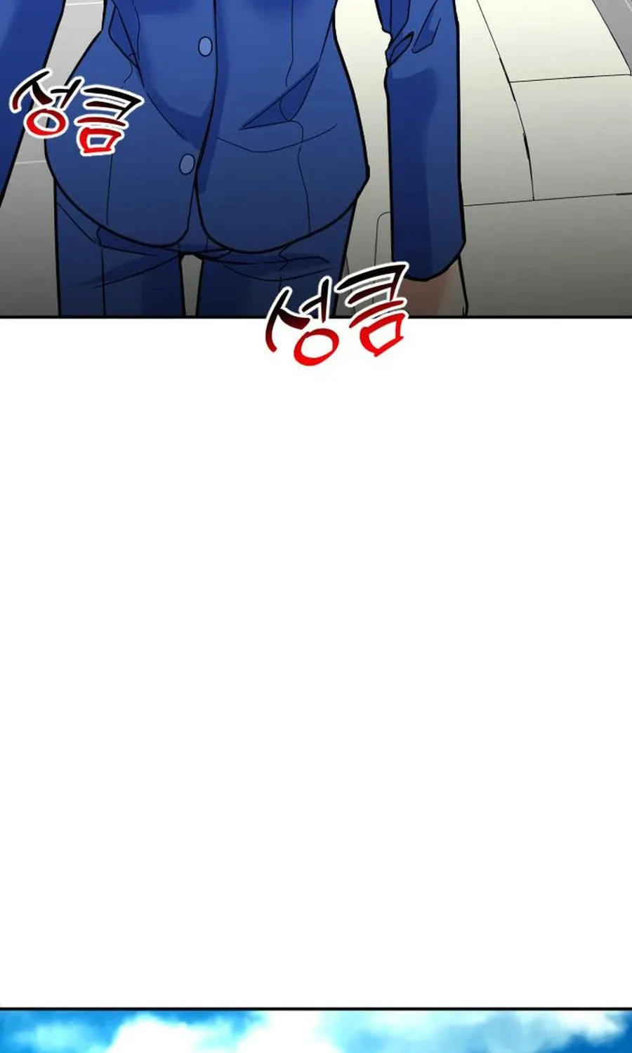 The Investor Who Sees The Future Chapter 48 page 106 - 