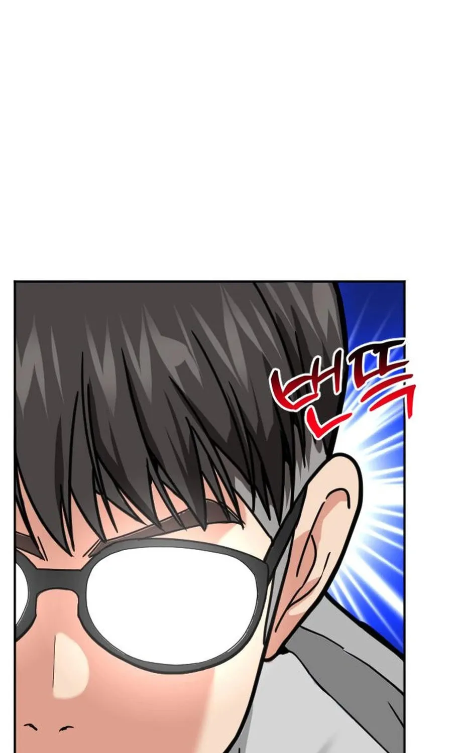 The Investor Who Sees The Future Chapter 48 page 163 - 
