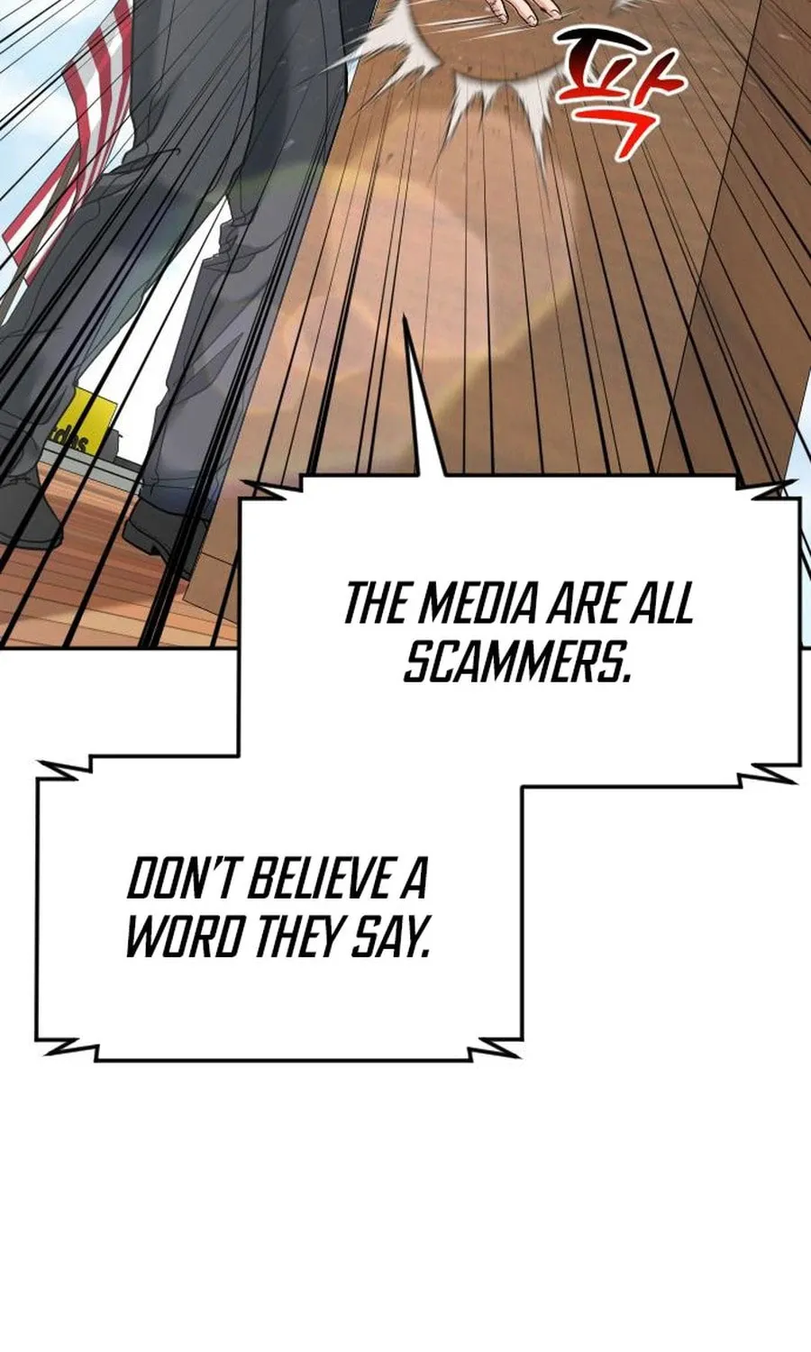 The Investor Who Sees The Future Chapter 48 page 57 - 