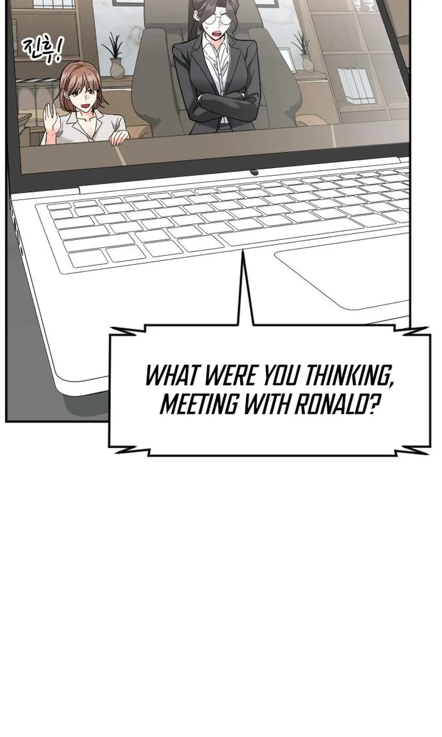 The Investor Who Sees The Future Chapter 48 page 7 - 