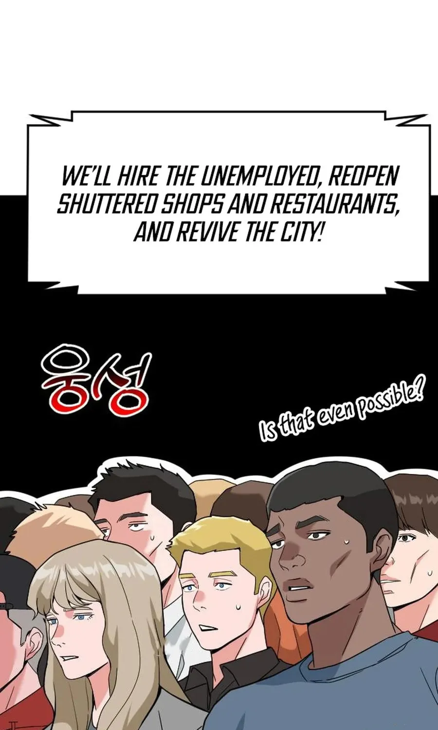 The Investor Who Sees The Future Chapter 48 page 62 - 