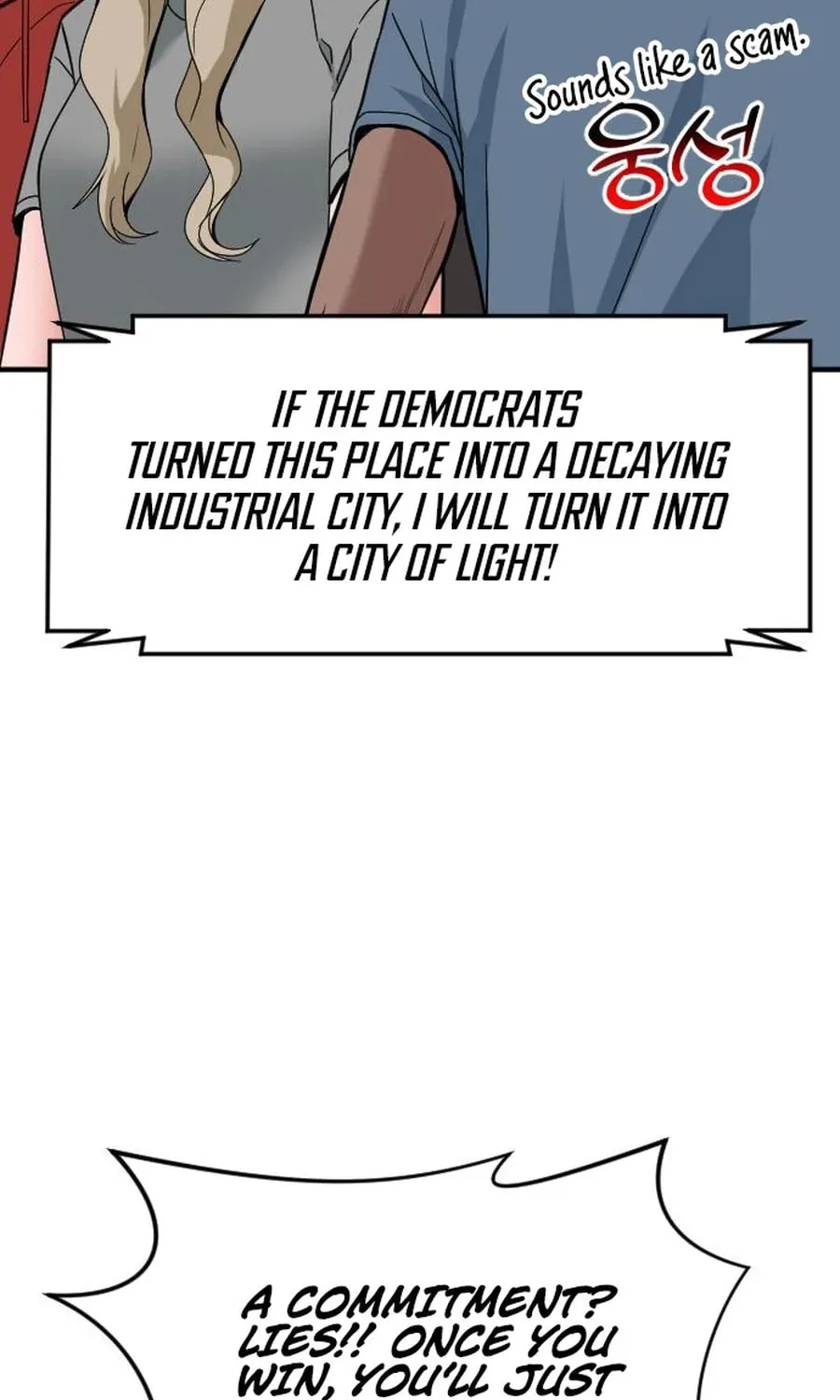 The Investor Who Sees The Future Chapter 48 page 63 - 
