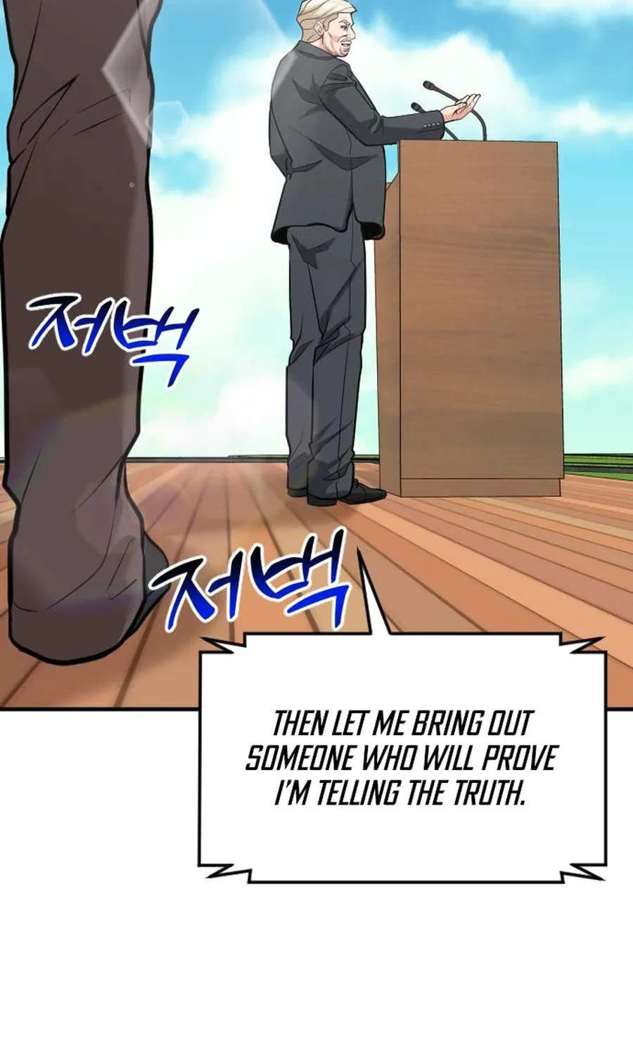 The Investor Who Sees The Future Chapter 48 page 67 - 