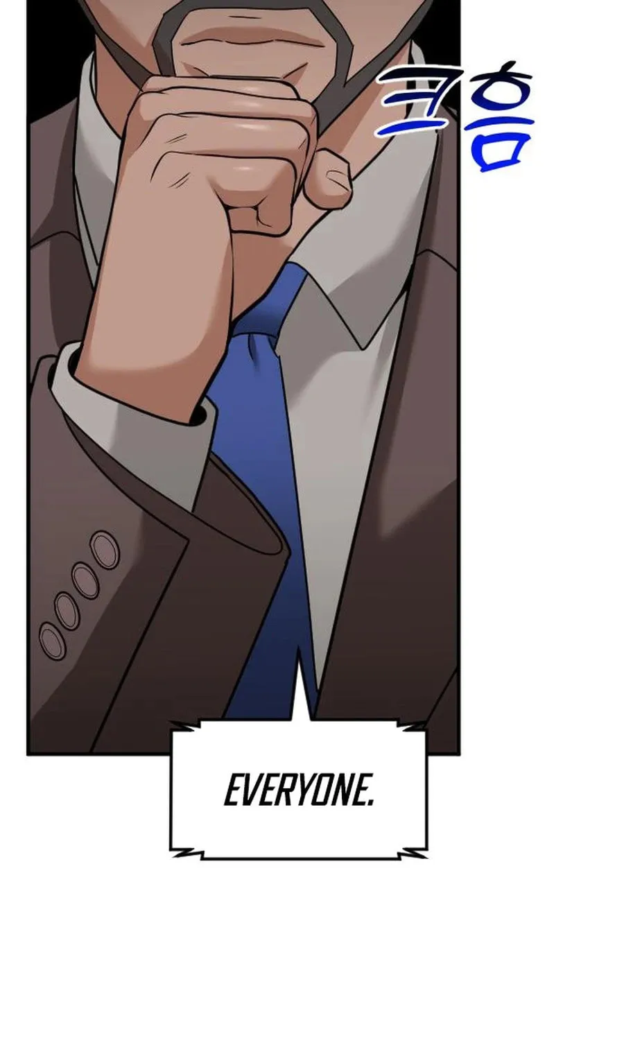 The Investor Who Sees The Future Chapter 48 page 73 - 