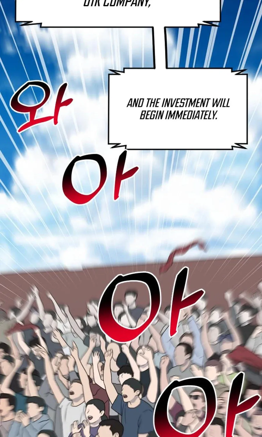 The Investor Who Sees The Future Chapter 48 page 77 - 