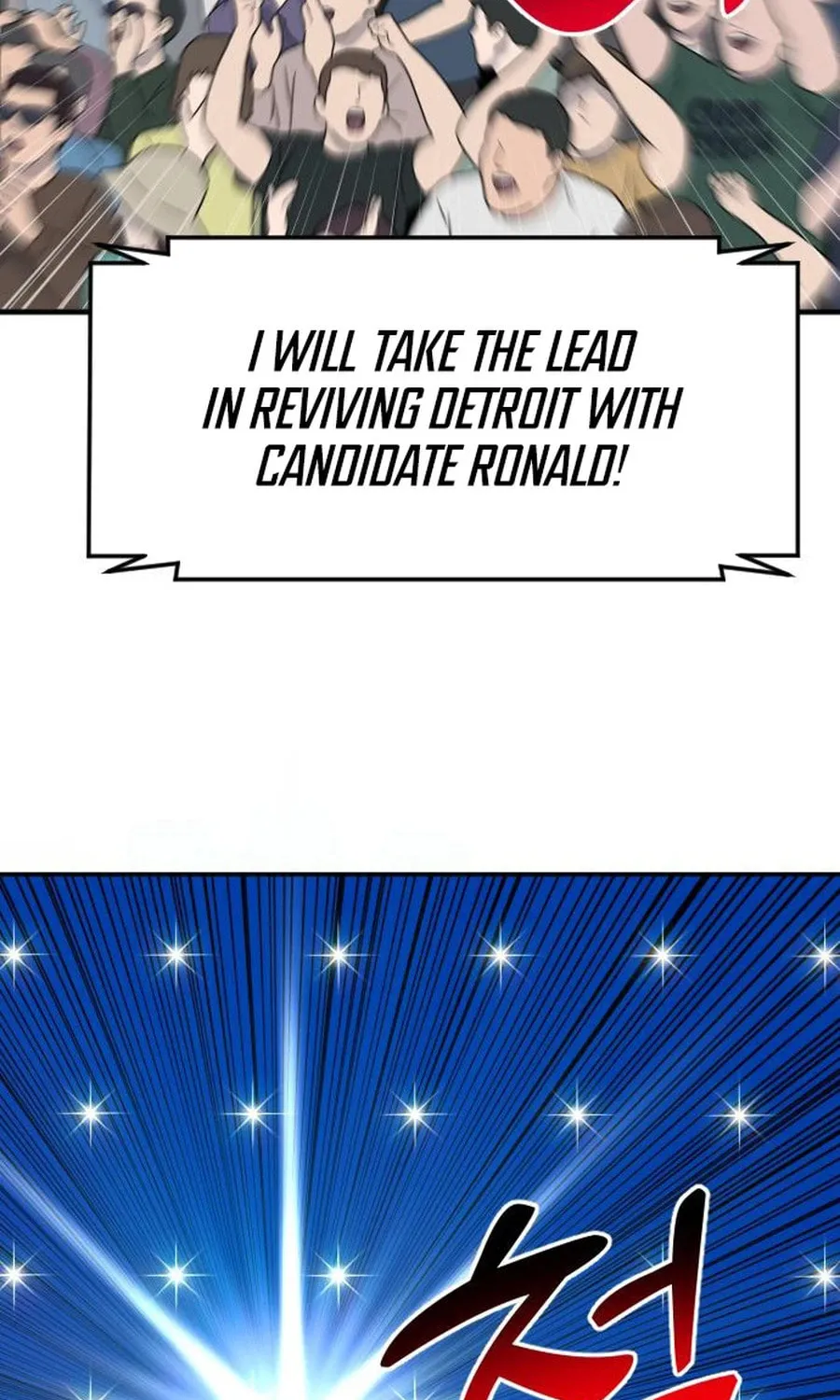 The Investor Who Sees The Future Chapter 48 page 78 - 