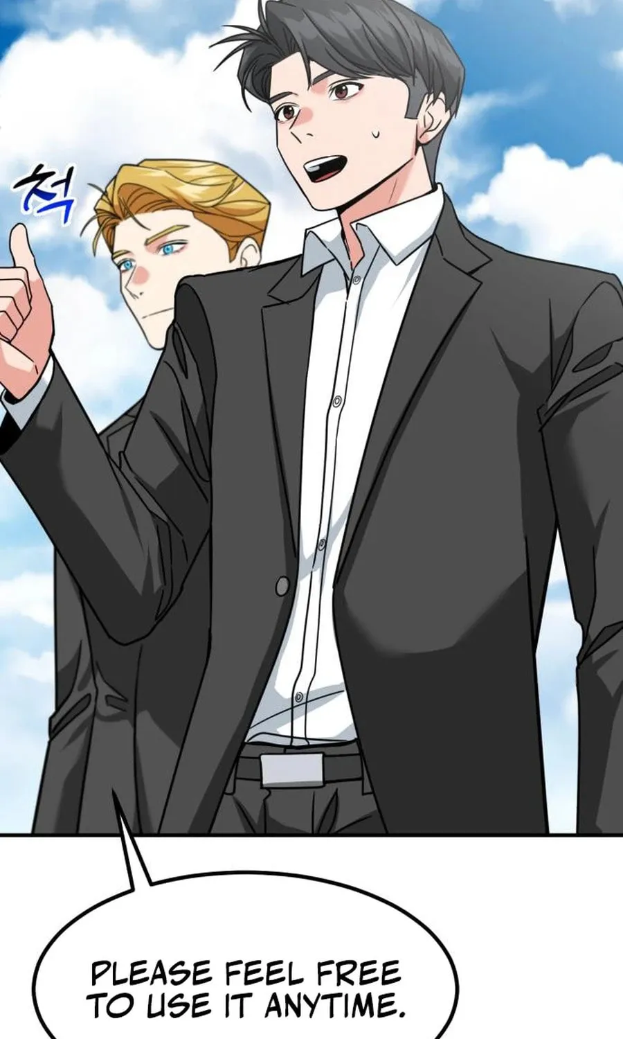 The Investor Who Sees The Future Chapter 49 page 29 - 
