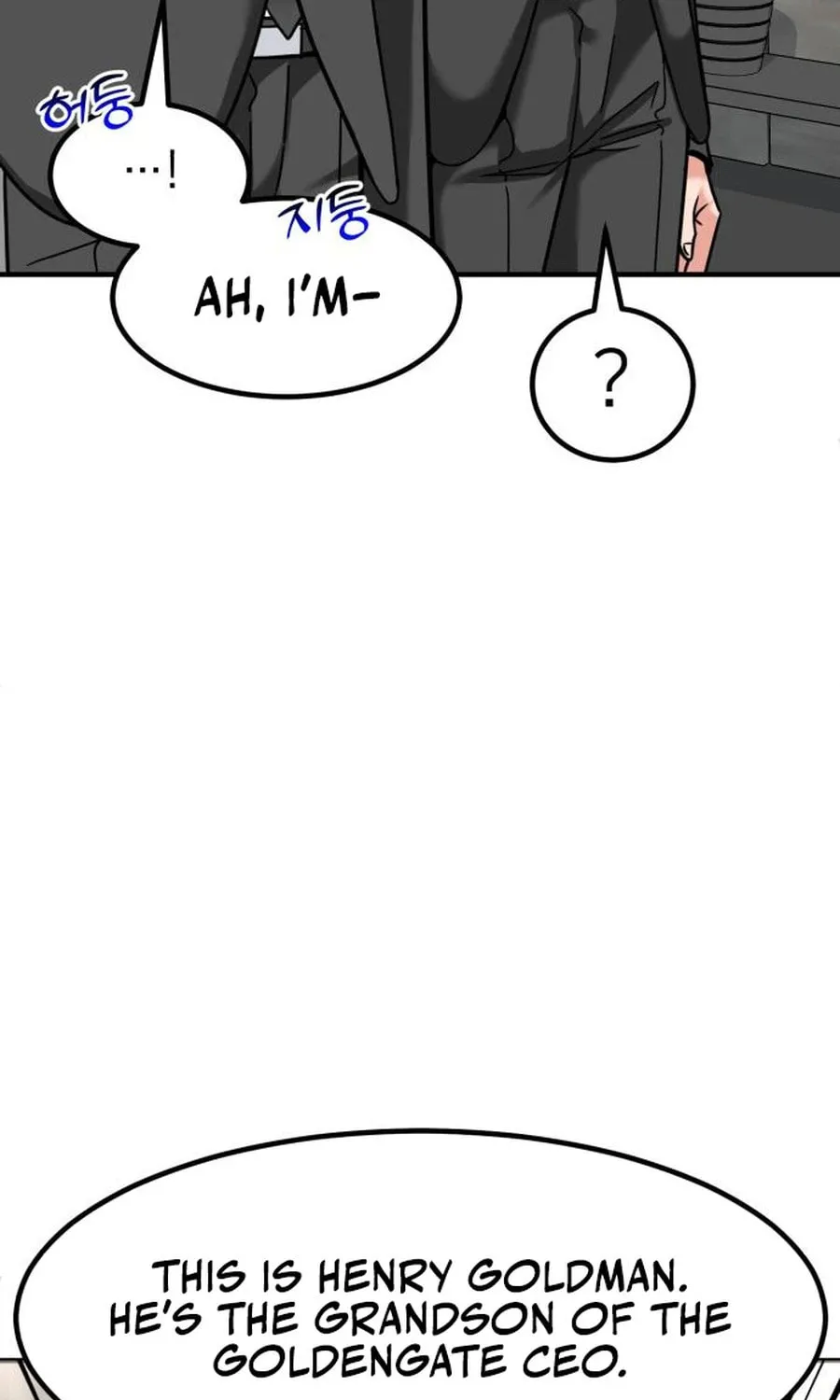 The Investor Who Sees The Future Chapter 49 page 65 - 