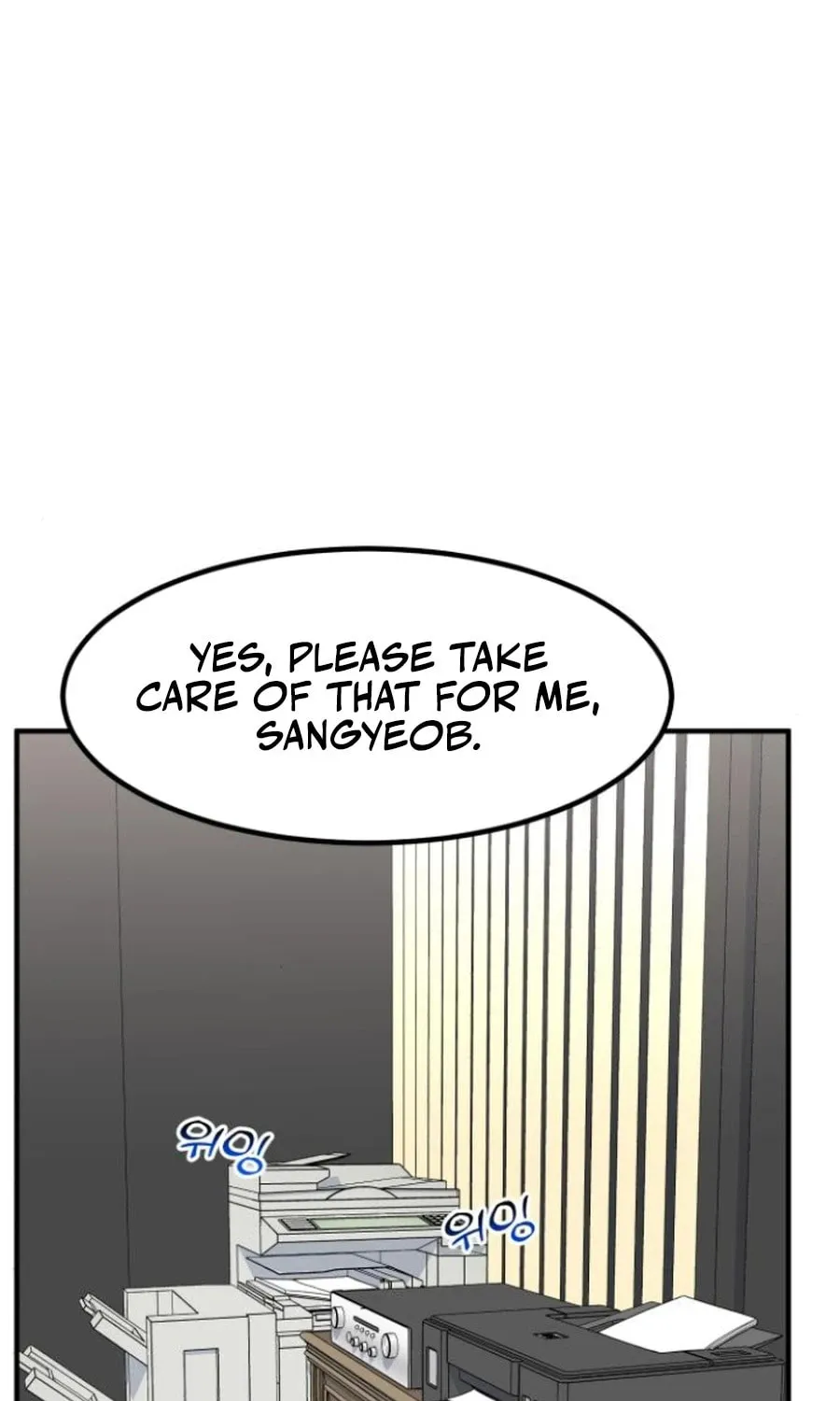 The Investor Who Sees The Future Chapter 50 page 25 - 