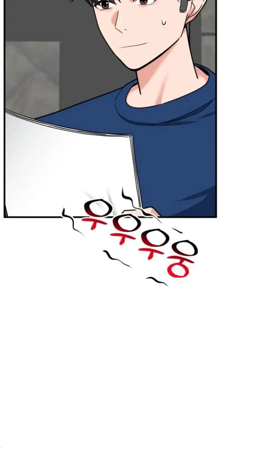 The Investor Who Sees The Future Chapter 50 page 37 - 