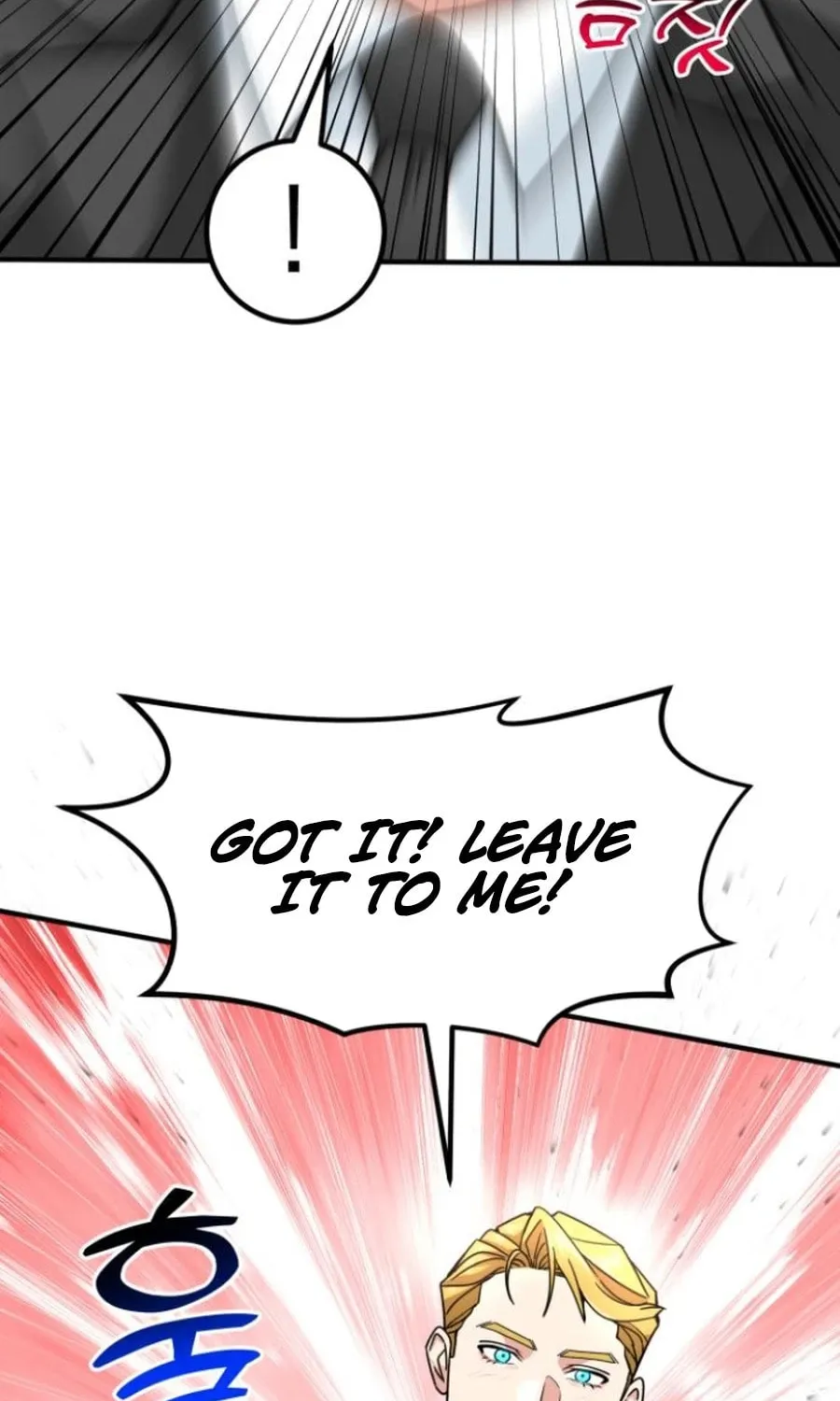 The Investor Who Sees The Future Chapter 50 page 82 - 