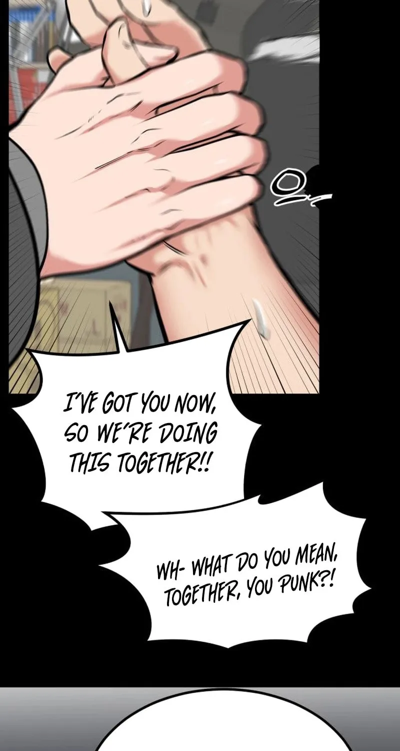 The Investor Who Sees The Future Chapter 51 page 24 - 