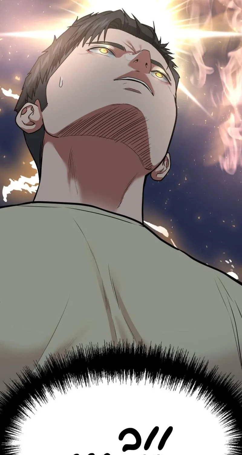 The Investor Who Sees The Future Chapter 51 page 5 - 