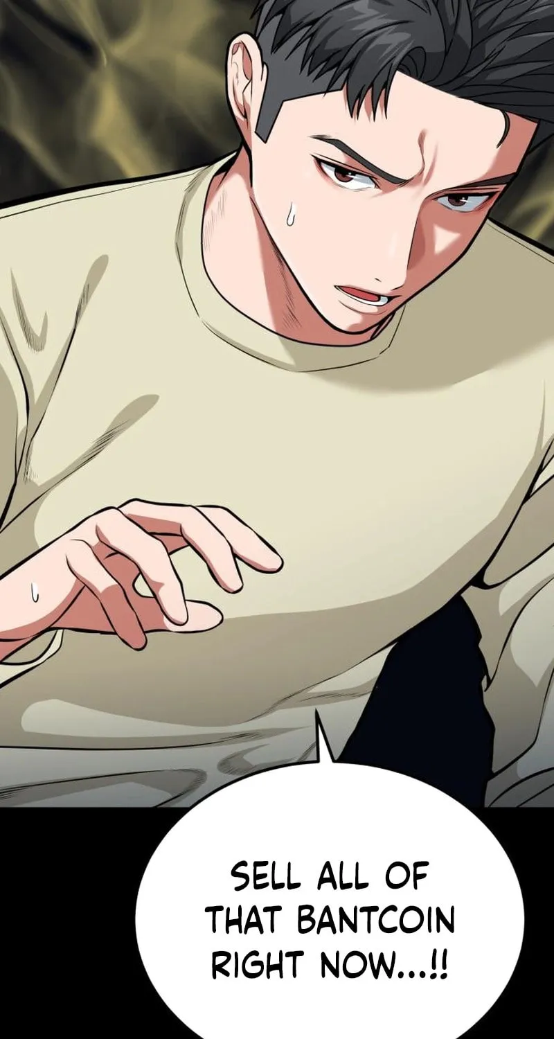 The Investor Who Sees The Future Chapter 51 page 7 - 