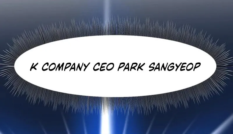 The Investor Who Sees The Future Chapter 51 page 83 - 
